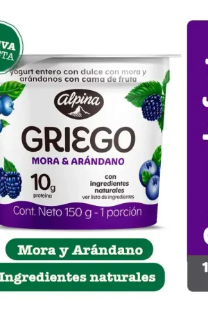 Yogurt griego Alpina cama de fruta mora y arándano x150g Certificato