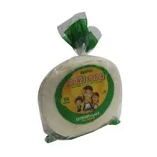 Arepas Doña Paisa extradelgadas x10und x700g Scelto Dai Clienti