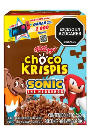 Cereal Choco Krispis x260 grs Nuovo Arrivo