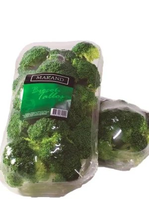 Acquista Ora Brócoli Makanda tallos x 300 gr