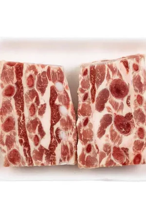 Costilla De Cerdo Brisket Bones Congelada Offerta Limitata